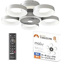 touiさま専用 作業服・作業用品 超超ロング八分 寅壱TORAICHI3920-418【サン